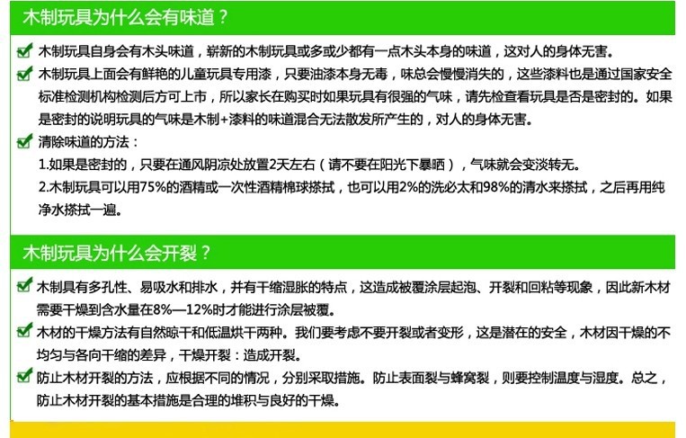 QQ Picture 20140305203107
