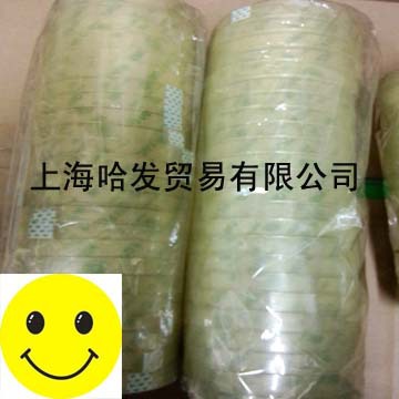 特价清仓库透明胶带1.2*40Y大管文具胶带