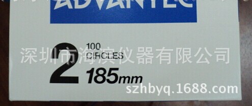 日本东洋ADVANTEC玻璃纤维滤纸2#/185MM货号00021185