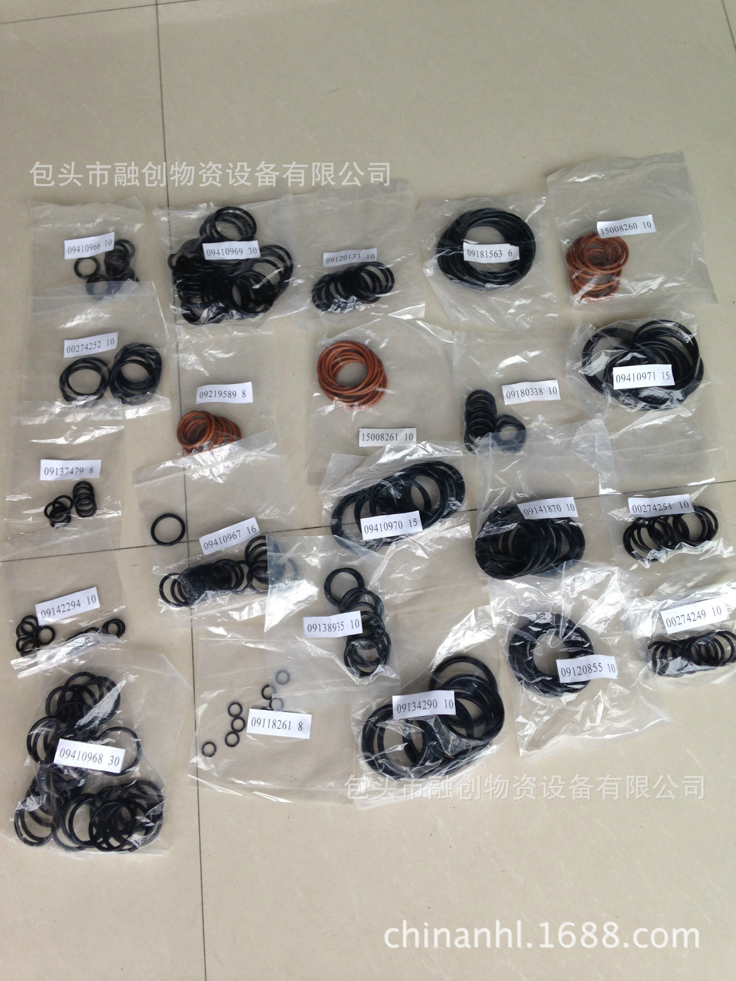 供应特雷克斯TEREX TR100用15050284 O型圈备件包