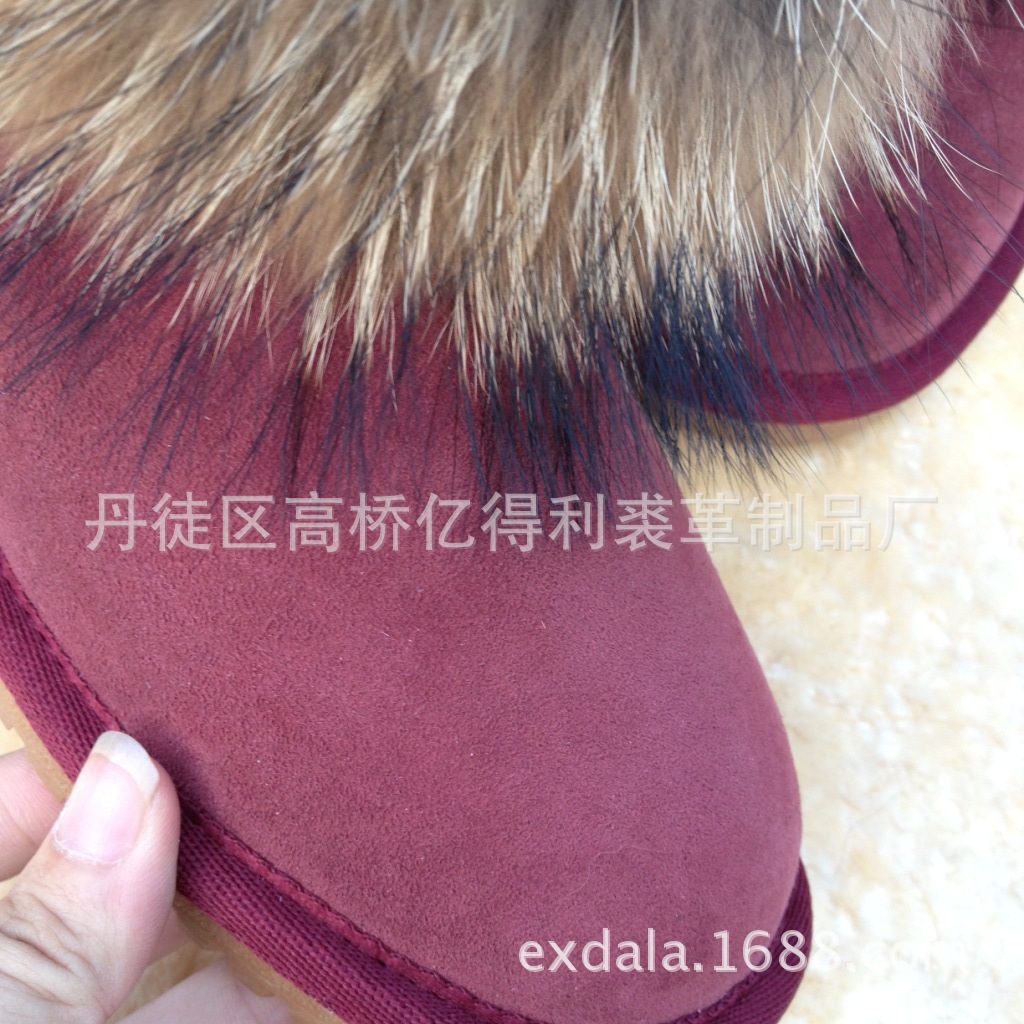 5854超大狐貍毛雪靴 羊皮毛一體