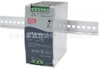 供应米思米 导轨安装型开关电源 ESP20-120-24
