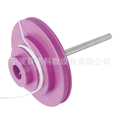 大量供应轮轴模型31001  初中物理教学实验器材 实验室教学器材