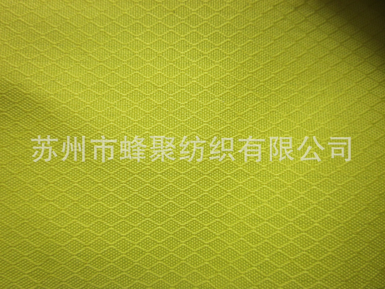 染色各类复合透气透湿摇粒绒面料定位印花秋冬校服面料运动服批发