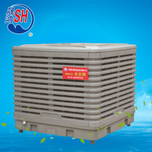 江阴厂家生产供应 水空调冷风机 工业厂房冷风机 价格实惠