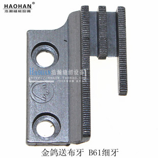 ���I�p�x�Cƽ܇ͬ��܇DY܇���ϙCB�����X�������XB61���X�Ͳ���