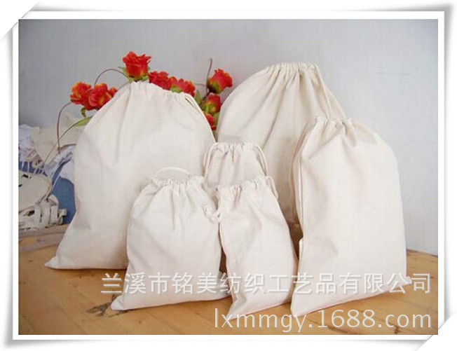 厂家直供 高品质棉布袋 帆布袋 棉布束口袋 购物袋 棉布袋定做