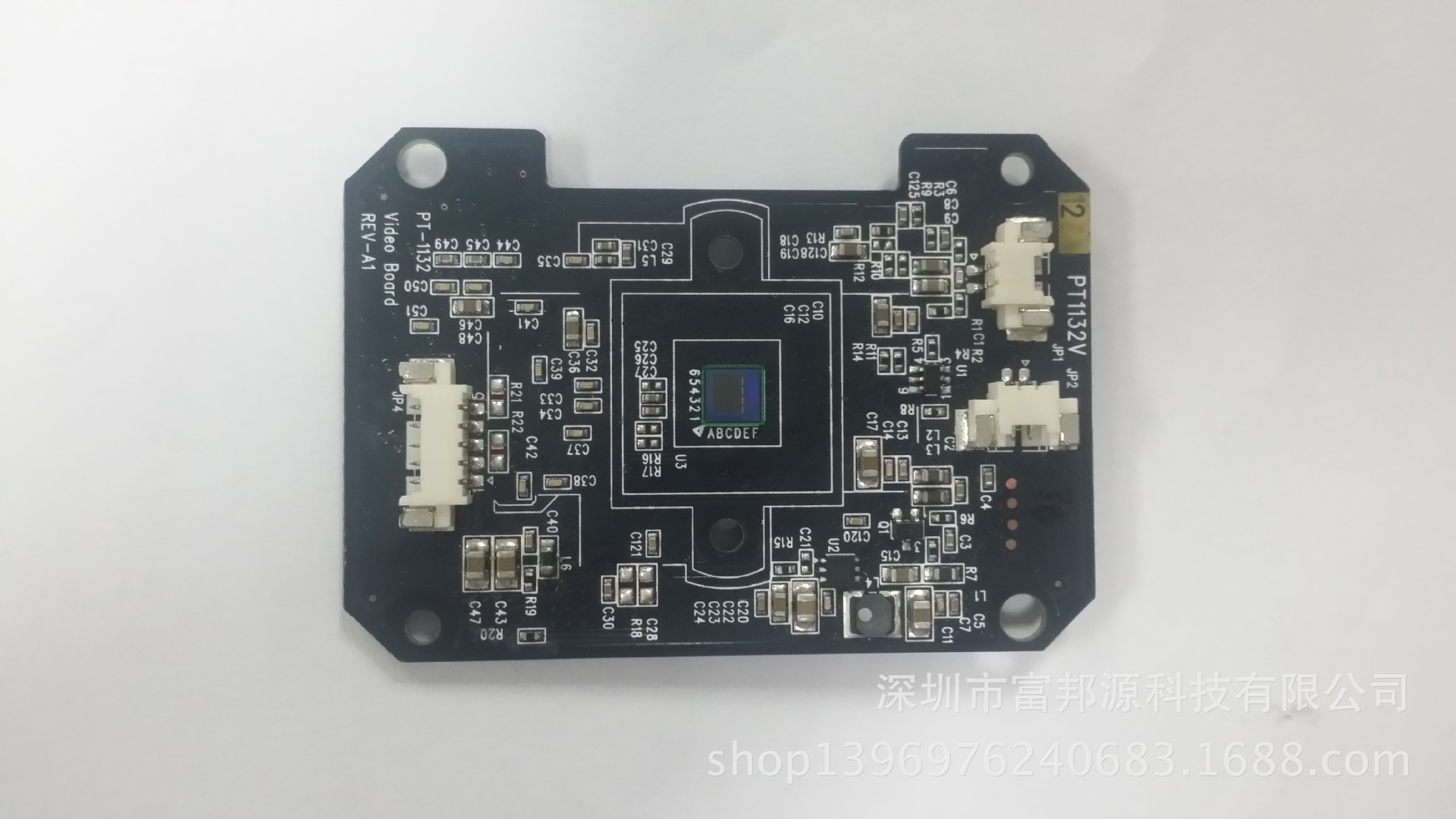 Industrial product Processing factory Shenzhen smt Assembly and welding Network Switches Medical care Electronic products