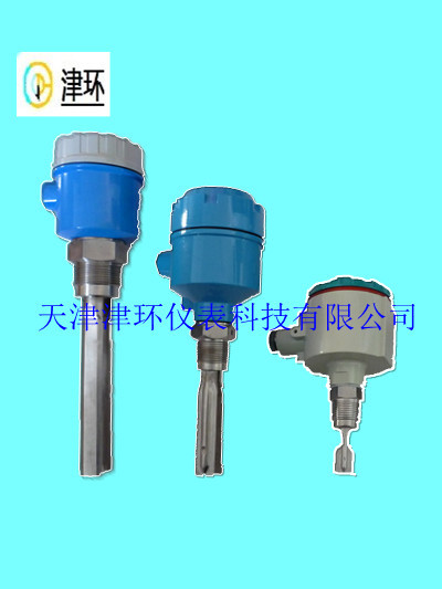 高质量音叉开关 音叉液位开关 液位开关 料位开关 非标音叉开关