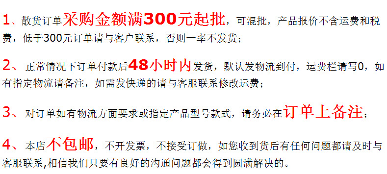 {76D52708-654D-4260-878A-CD7DB