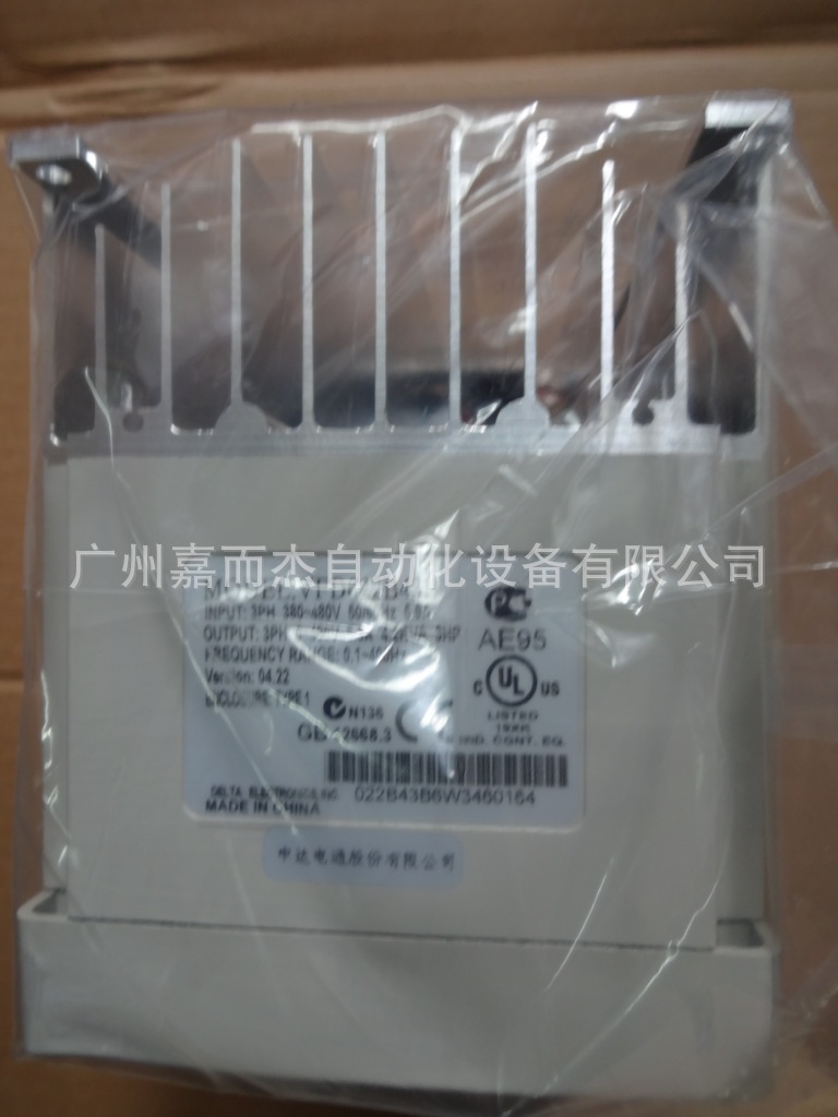 【原装正品】特价VFD-B台达变频器VFD022B23A
