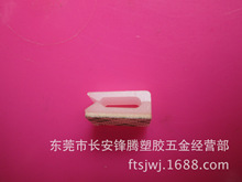ճʽ�̶���FC-1