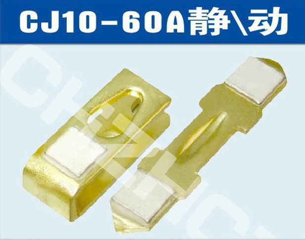 CJ10-60A交流接触器银氧化镉触点触头||厂家 价格 接线图 说明书|ms
