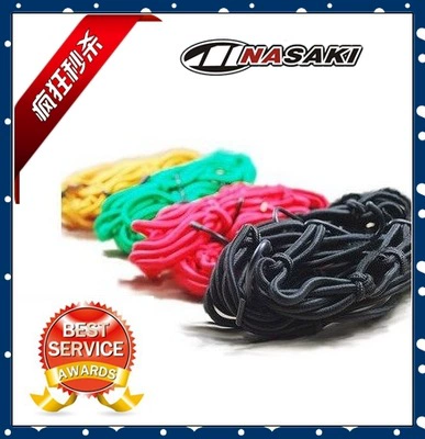 Мотоциклетный шлем багаж сетка карман топливный бак сетка сумка ремень эластичная сетка крышка троса модификация в сборе