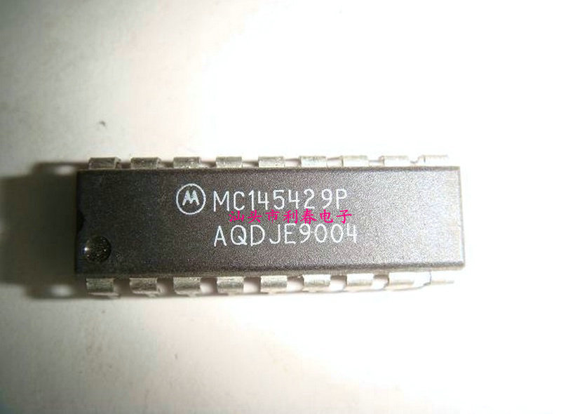 MC145429P  DIP  保质量包上机