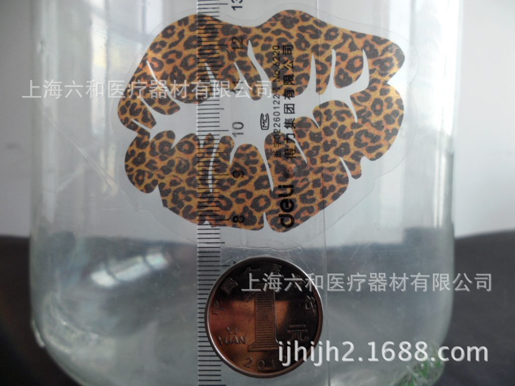 pvc透明底防水单张潮牌贴纸行李箱贴纸汽车贴纸化妆箱贴纸W46