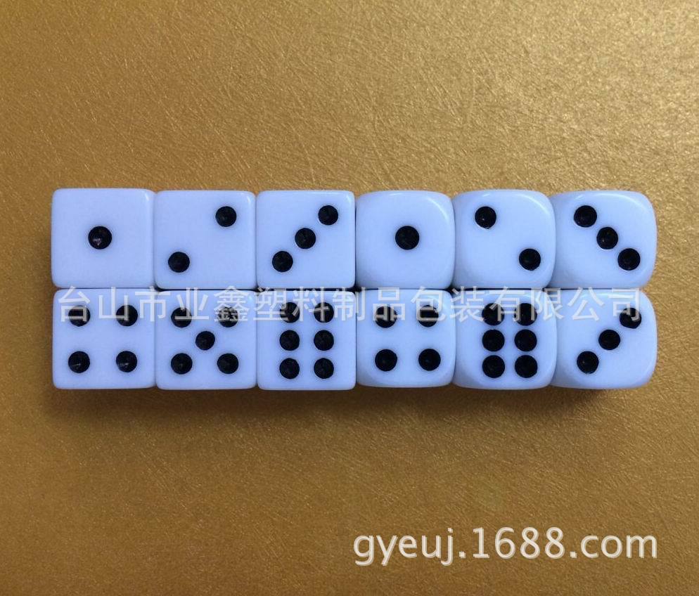 图片20141126110834