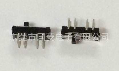 滑动开关波动MSS-23D19立式双排8脚 耐高温260-270度 厂家直销