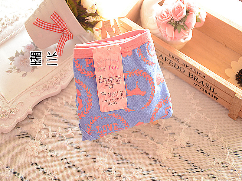 Slip jeune en coton - Ref 655232 Image 25