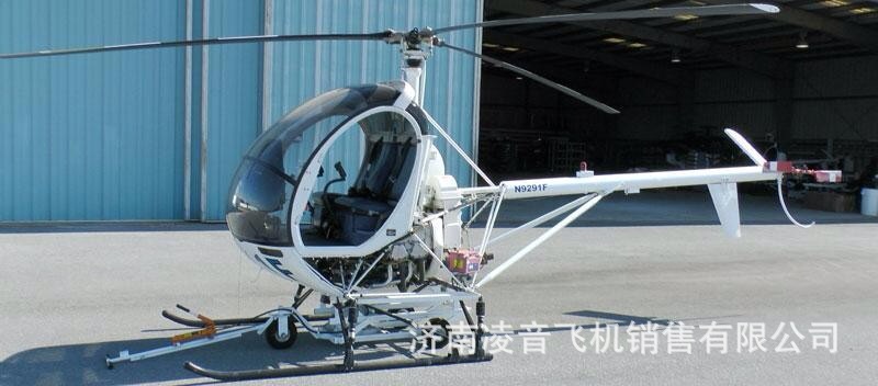 黑河私人直升机4s店 HUGHES300C直升机 黑河民用直升机销售价格