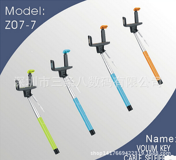 Bâton selfie en Acier inoxydable - Ref 3386467 Image 3