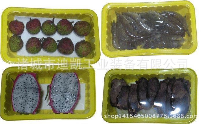 水果真空包裝圖