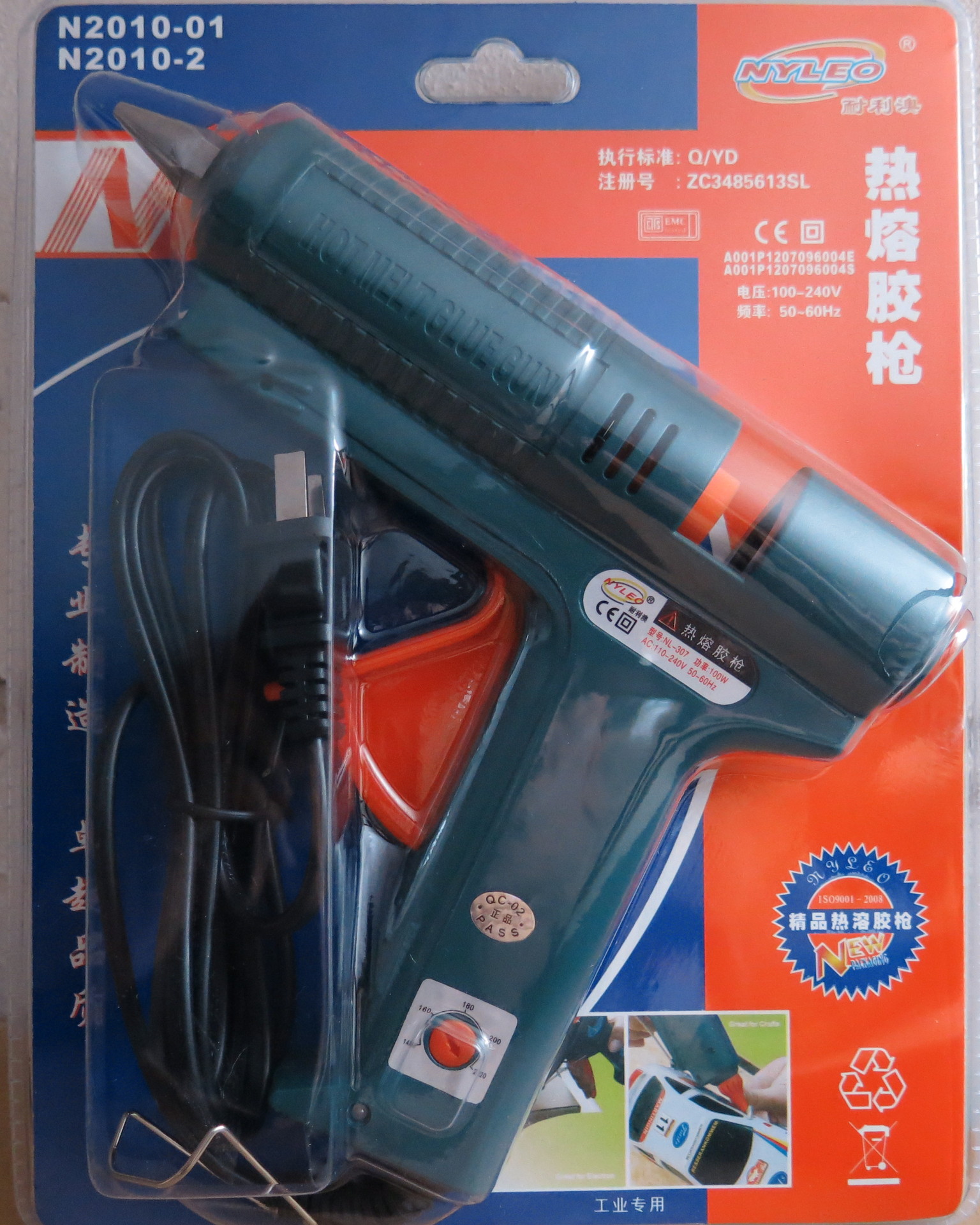 批发NL-307耐利澳热熔胶枪手工美缝胶枪100W电热溶带开关胶枪