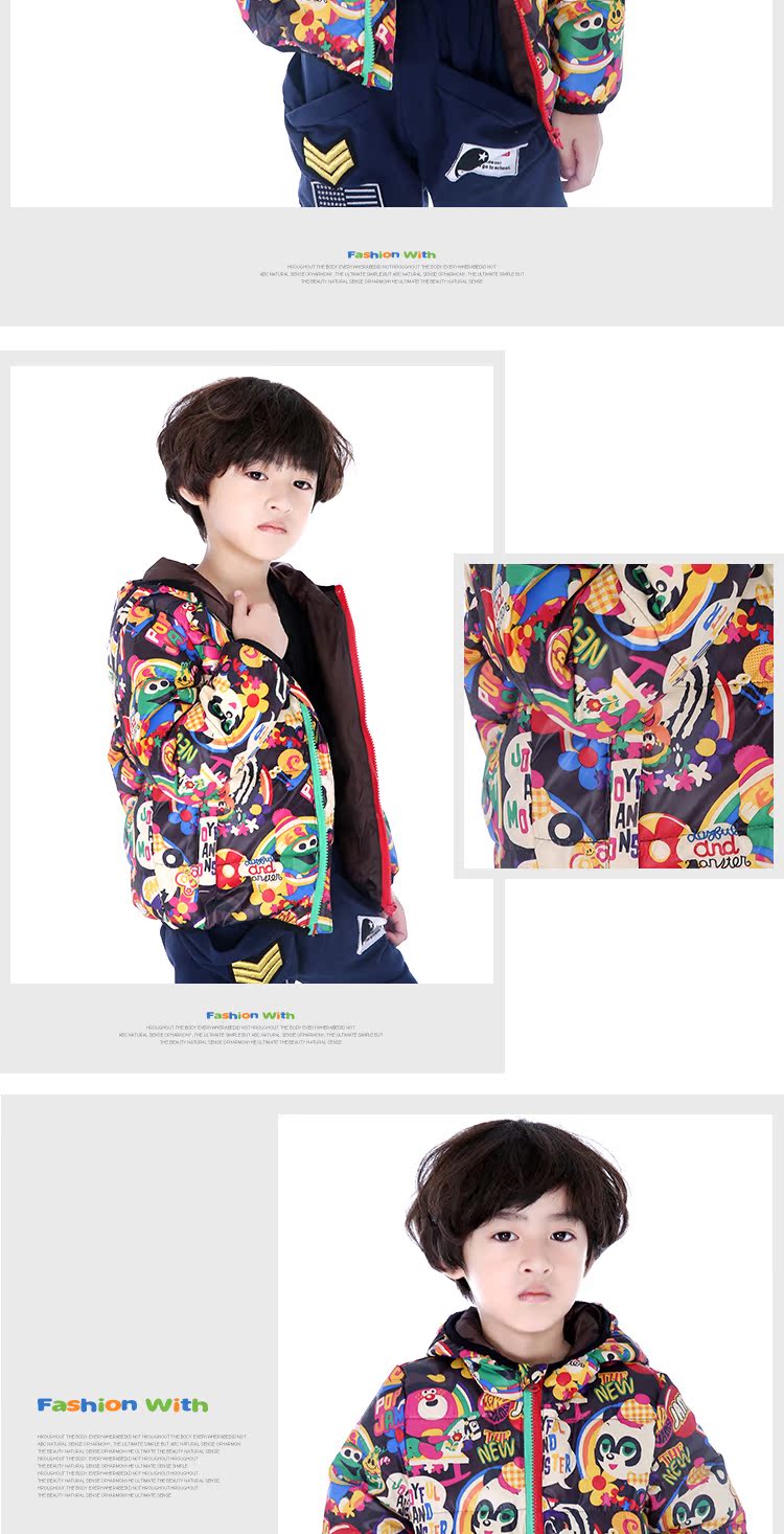 Veste pour garcon en polyester - Ref 2160146 Image 9