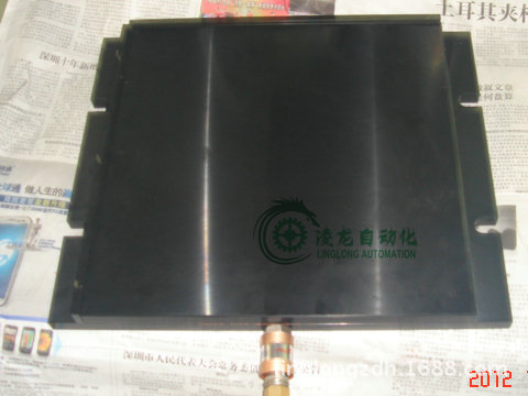 �߾�������̨ �������ƽ̨ ��Ʒ����չ���̨ ���̨����1