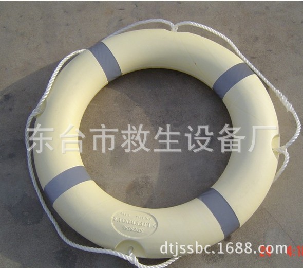 供应救生圈CCS认证 船用救生圈浮索配环