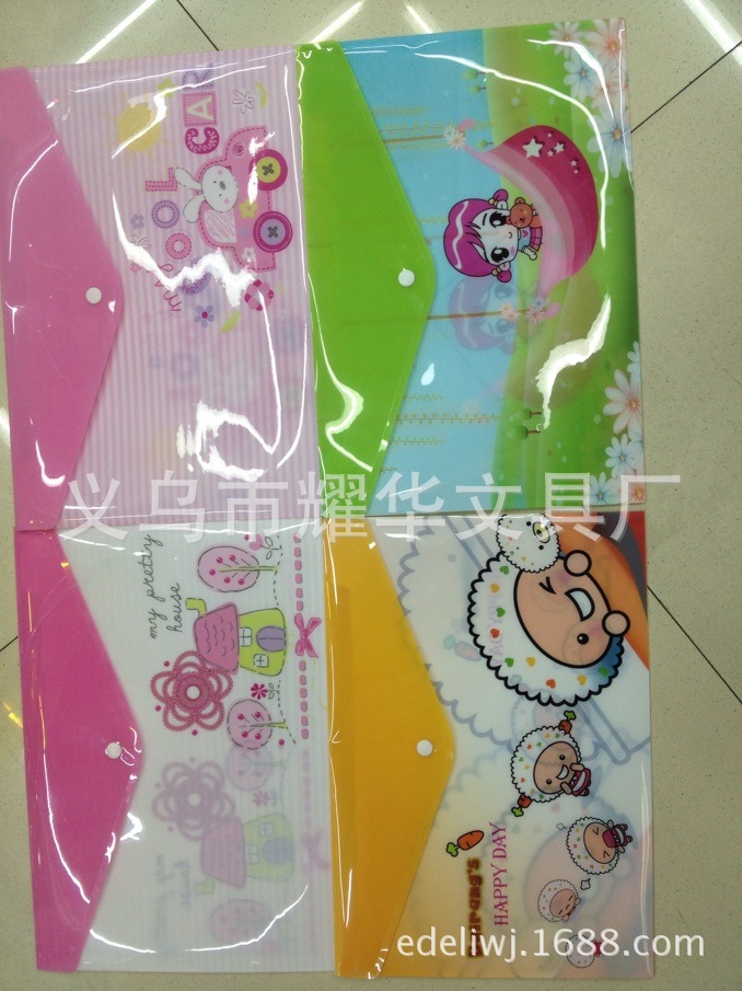 469A678D-E82A-421B-970C-1E10CF