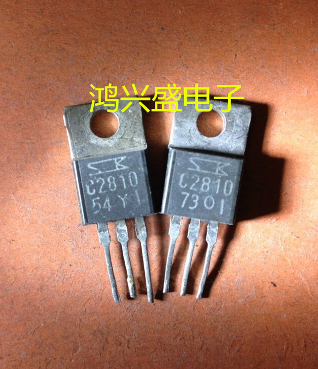专营三极管批发2SC2810 C2810原装拆机 质量保证 可代替D13007