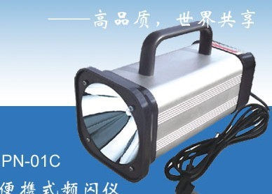 PN-01C频闪仪PN01C印刷机频闪仪PN01C电机测速频闪仪|ru