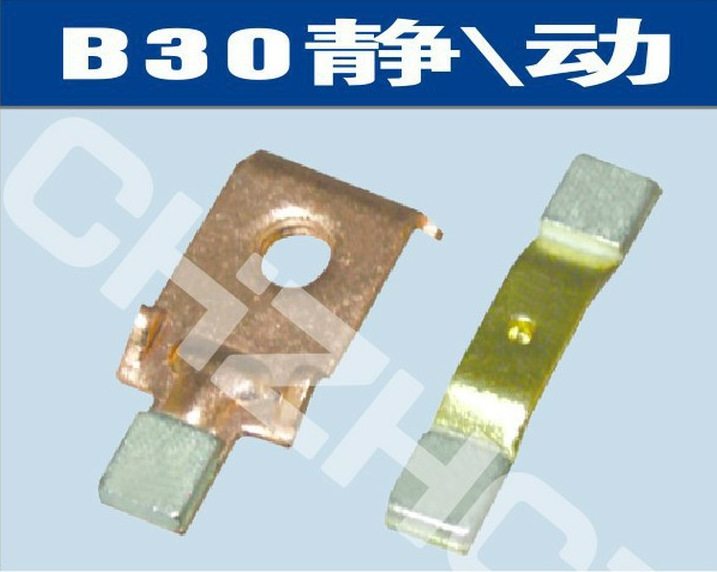 CJX8-30交流接触器银触头触点【双旭品牌厂家型号】|ru