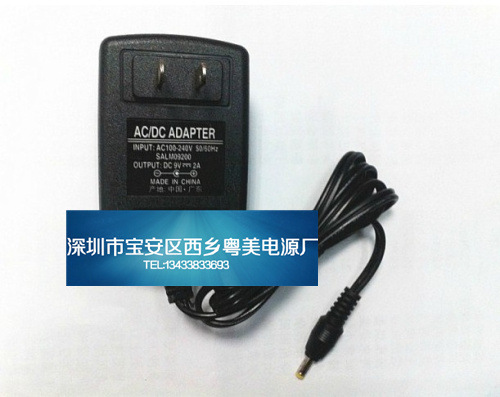 厂家直销9v2a移动DVD EVD 移动小电视充电器电源适配器4.0*1.7mm