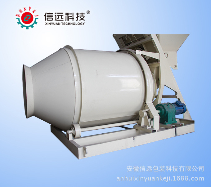 BB肥设备生产厂家 山东BB肥生产线设备厂