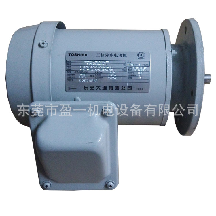 一级代理东芝电机IK-FCKLK8,0.37KW,4P，380V