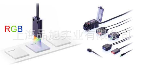 供应KEYENCE/基恩士	CZ-60	RGB数字光纤传感器