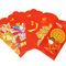定制訂做紅包利是袋印刷廠信封卡套小紙包裝袋子揭陽潮州廠家