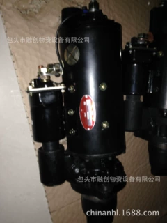供应康明斯Cummins  K38-1050用3628997预润滑马达