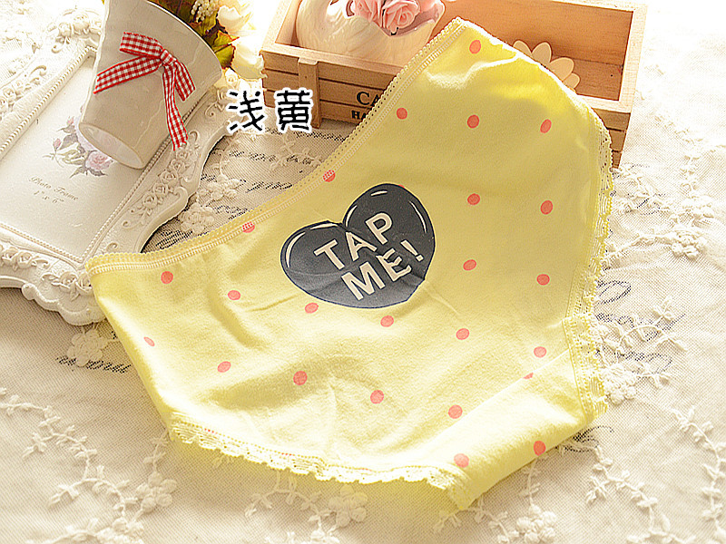 Slip jeunesse m915 en coton - Ref 655358 Image 27