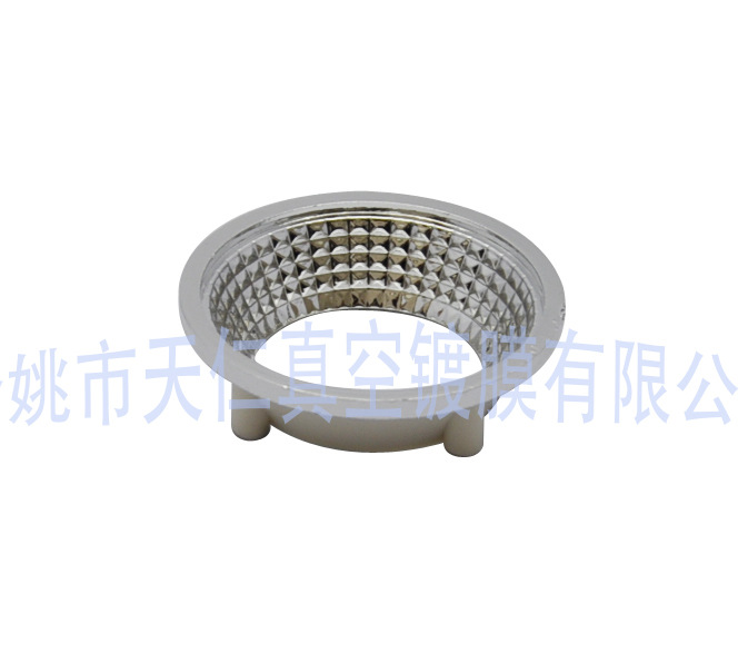 宁波余姚UV镀膜供应各种反光杯