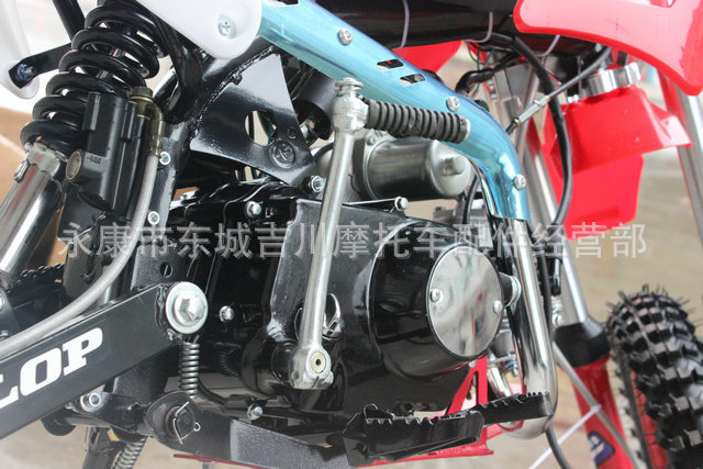 Off-Road Motorcycle Venue Cross-Country Mountain High Wase Off-Road Vehicle Venue Cross-Country Motorcycle 125Cc