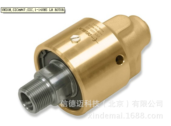 deublin  旋转接头527-050-001