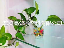 ��ˮ�飬�a�����v���gӭ��ُ