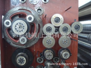 錐形鎖緊套涨套无键连接紧固轴套/胀套/免键轴衬錐形環鍵/帐紧套