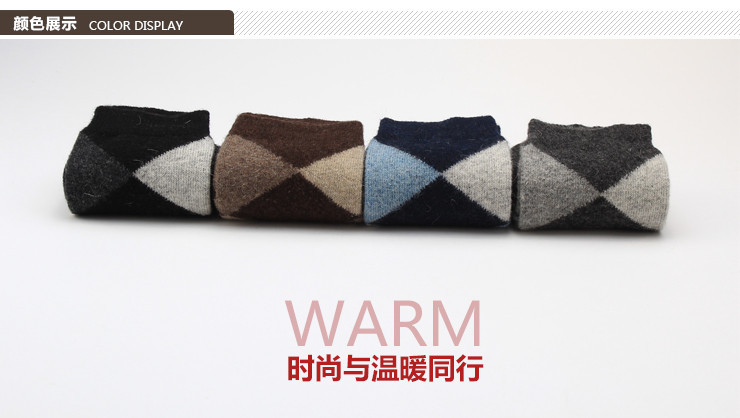 Vớ nam ấm mùa thu và mùa đông dày cotton cashmere vớ nam khử mùi dày vớ ngắn bốn cặp hộp quà tặng