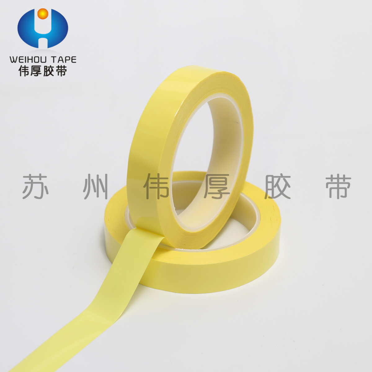 现货工业高温绝缘变压器PET麦拉胶带 批发彩色阻燃麦拉铝箔胶带