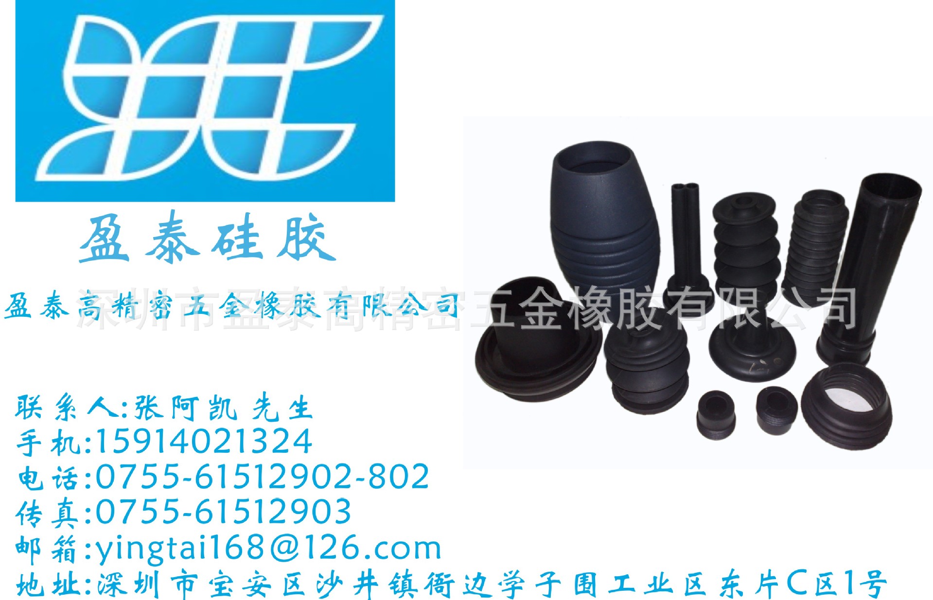 圖形1.029F011C75D7B69CE9857B8246