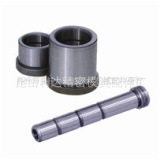 塑膠模具導柱導套